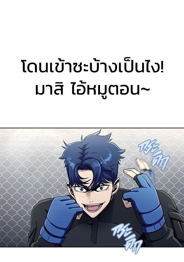 หน้า 106