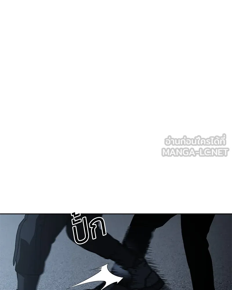 หน้า 111