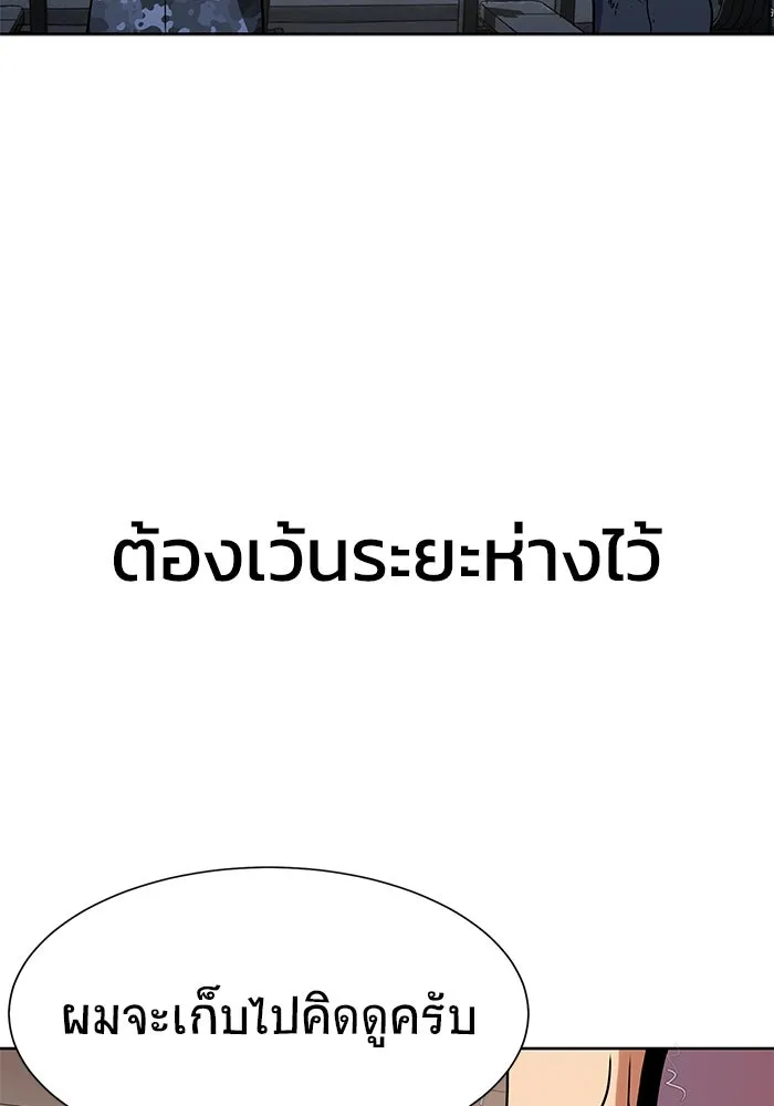 หน้า 107