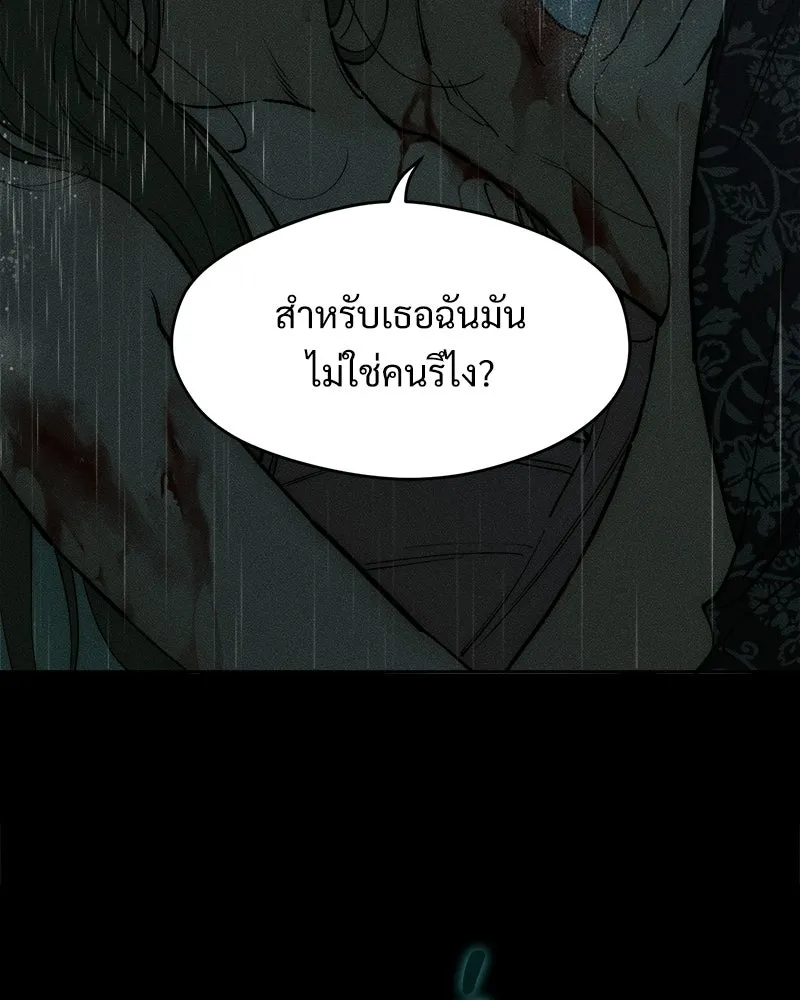 หน้า 128