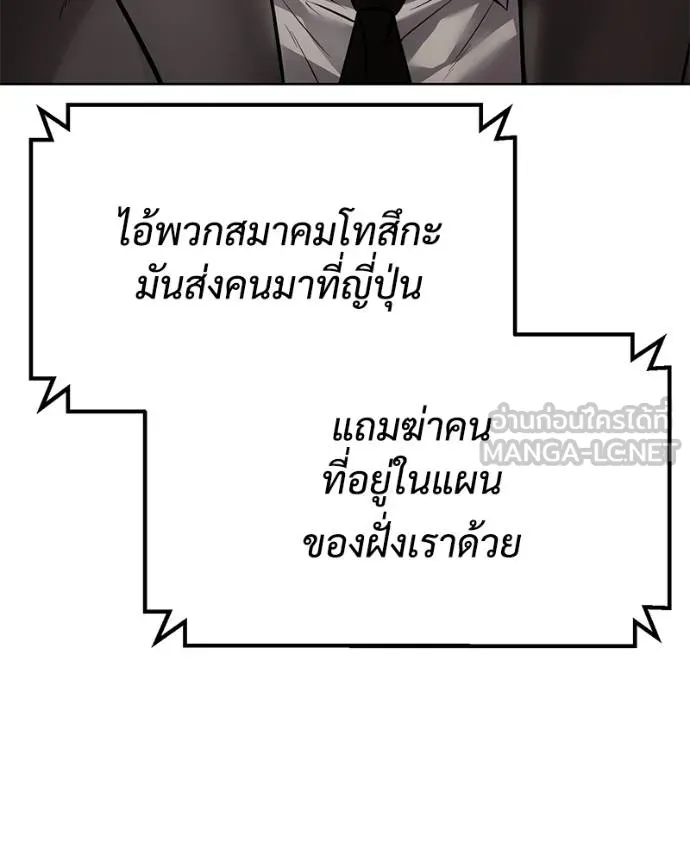 หน้า 215