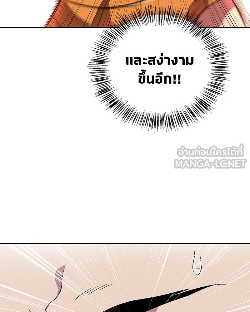 หน้า 126
