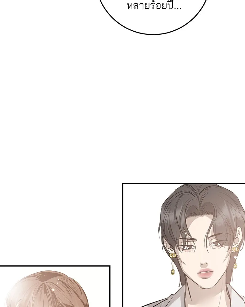 หน้า 94