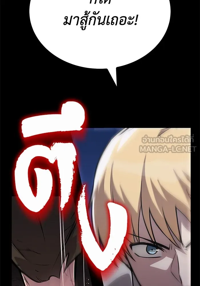 หน้า 99
