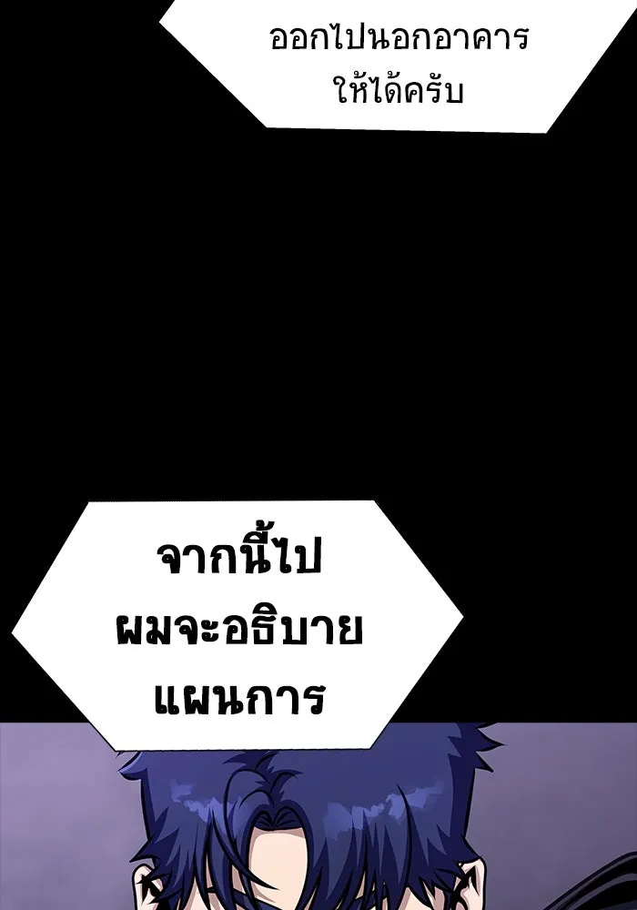 หน้า 91