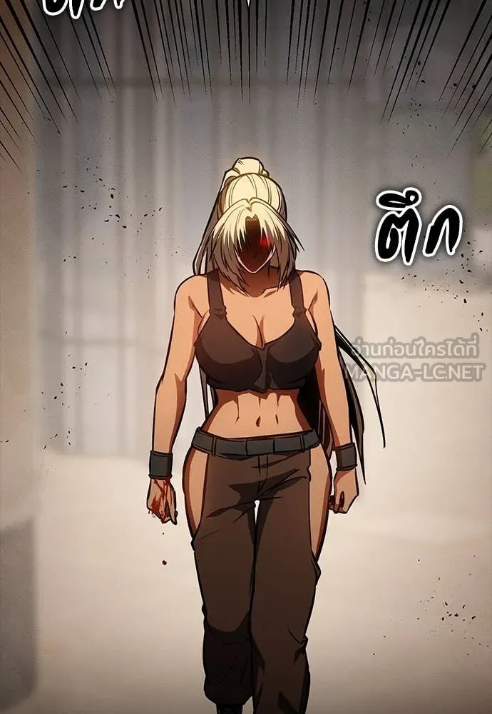 หน้า 131