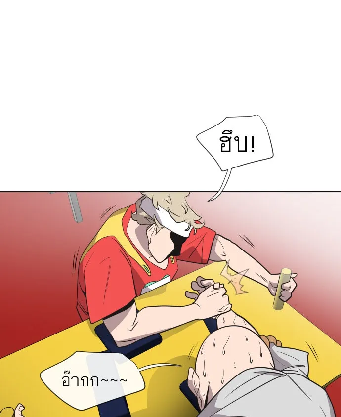 หน้า 68
