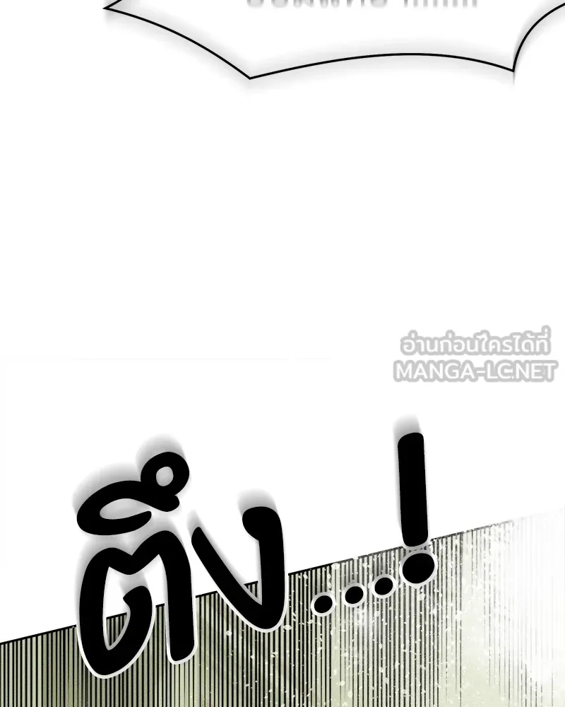 หน้า 129