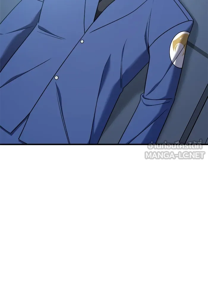 หน้า 111