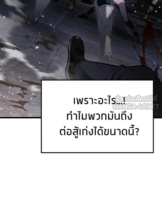 หน้า 128