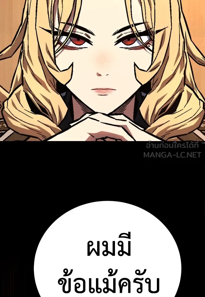 หน้า 225