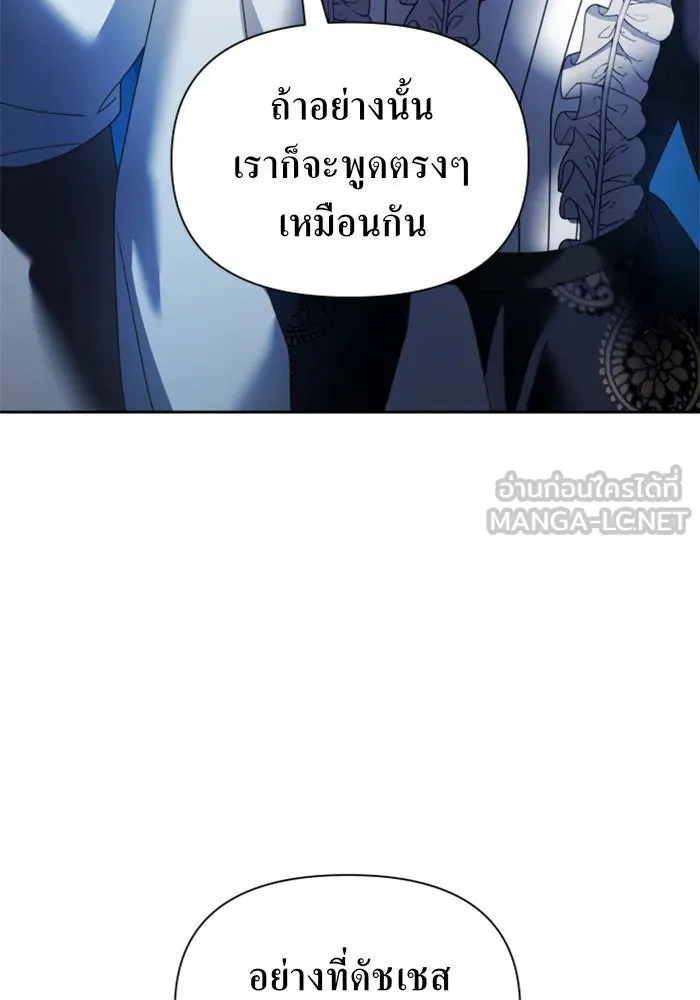 หน้า 99