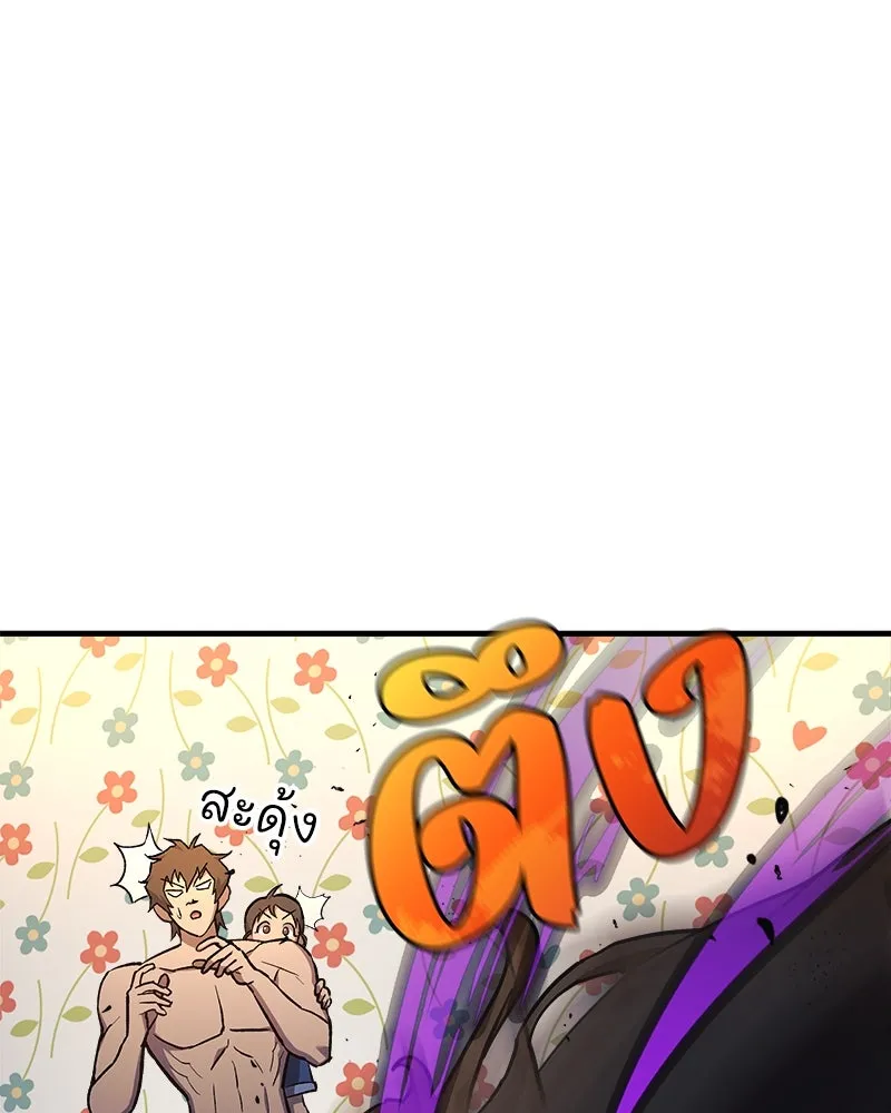 หน้า 158