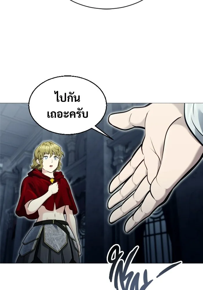 หน้า 148