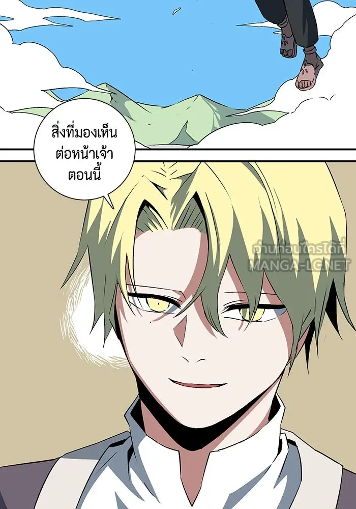 หน้า 78