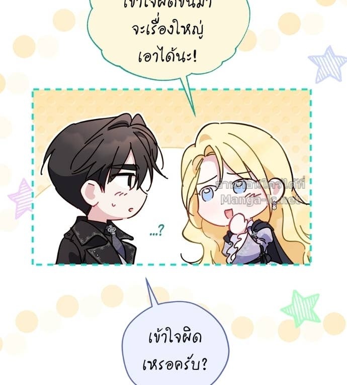 หน้า 58