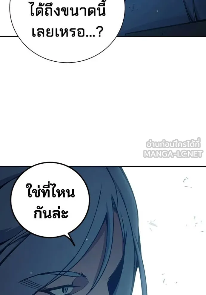 หน้า 152