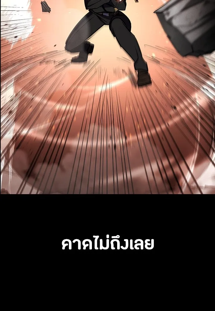 หน้า 128
