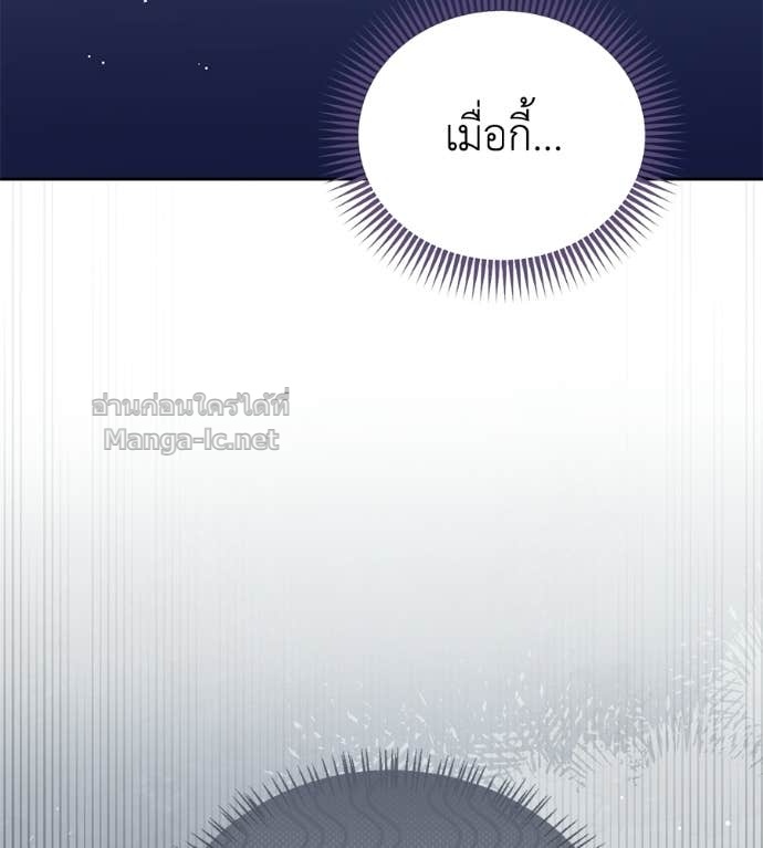 หน้า 124