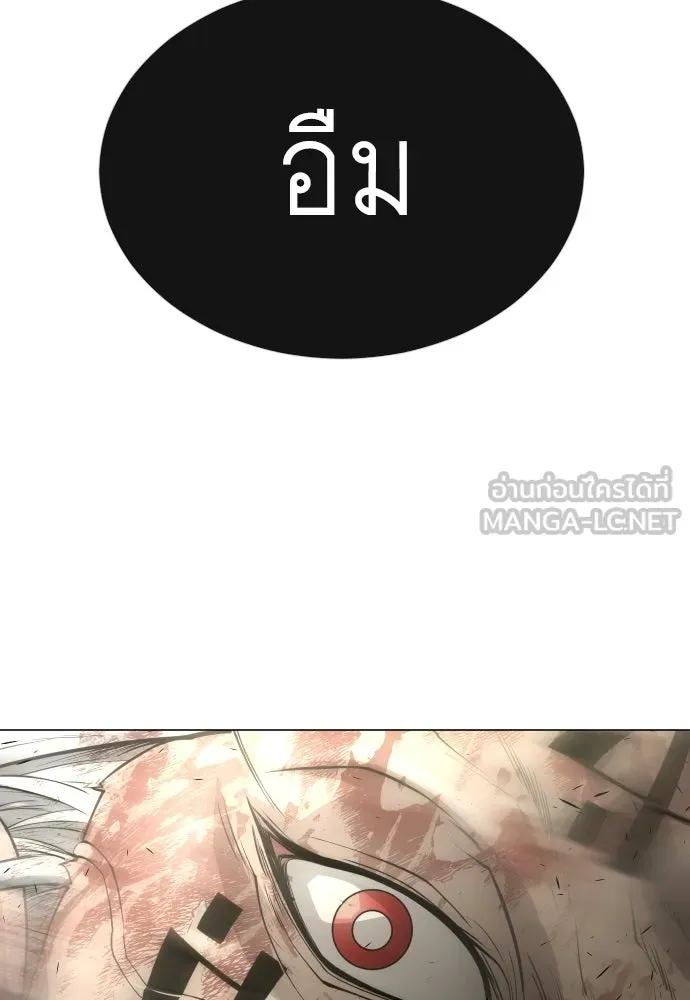 หน้า 198