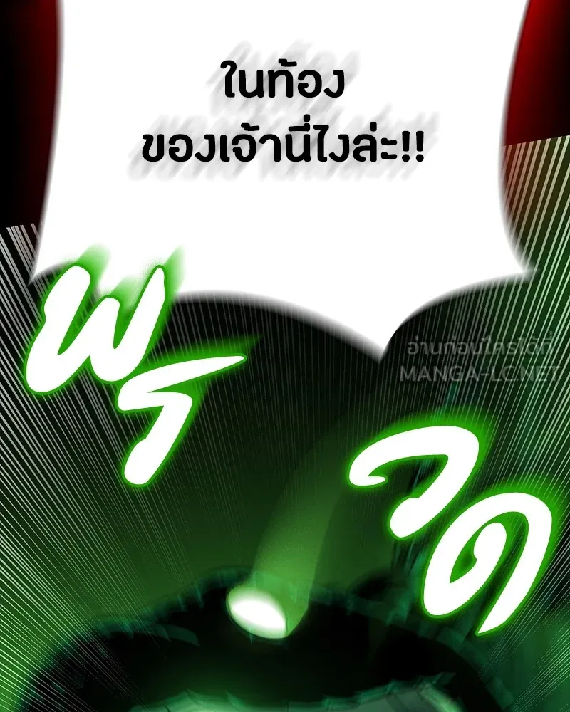 หน้า 123