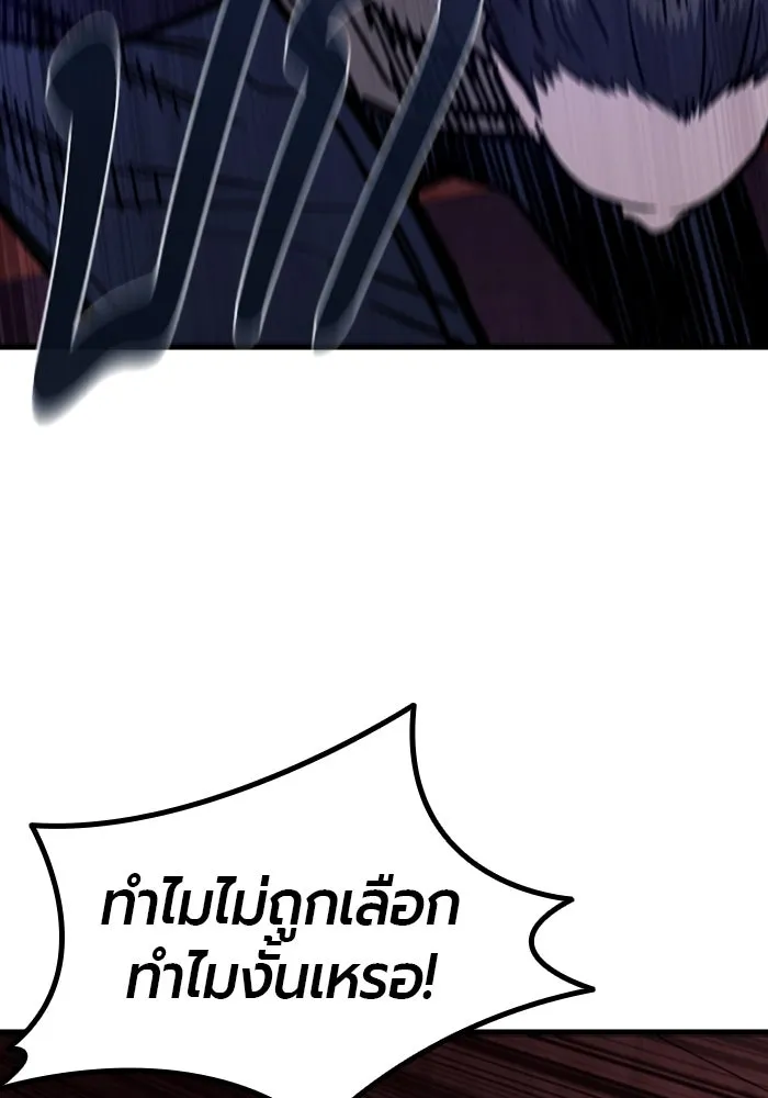 หน้า 182