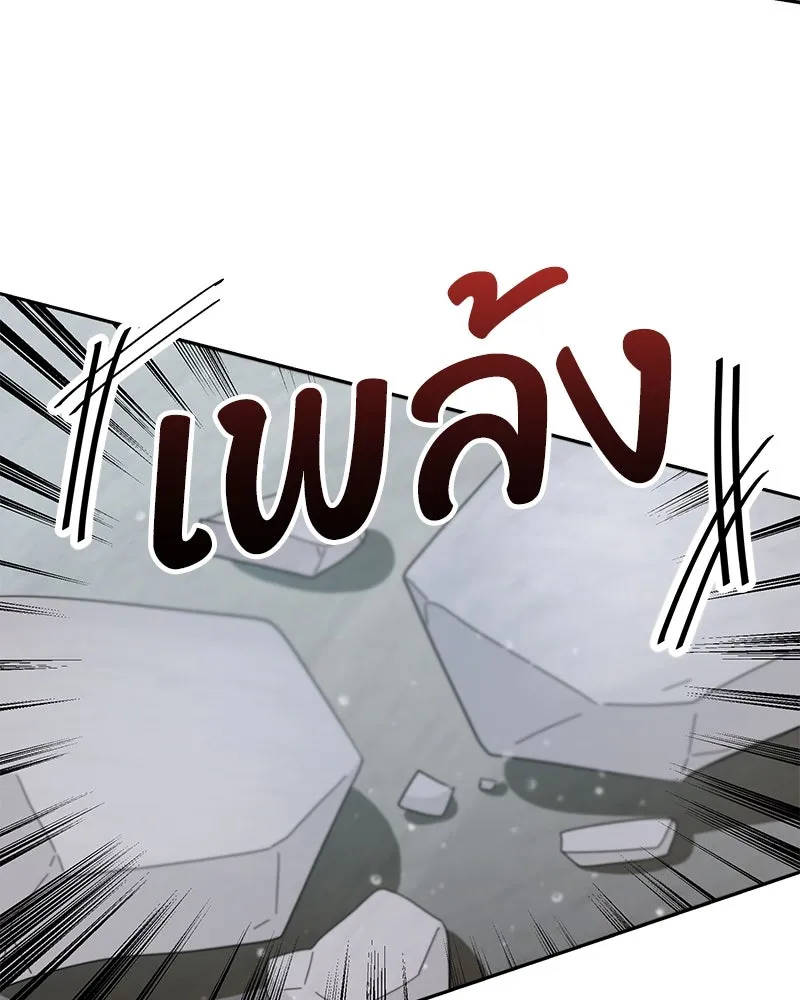 หน้า 109