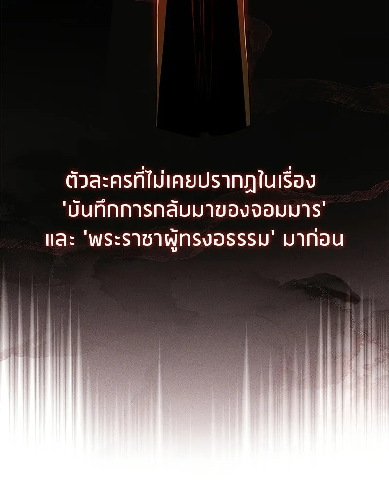 หน้า 152