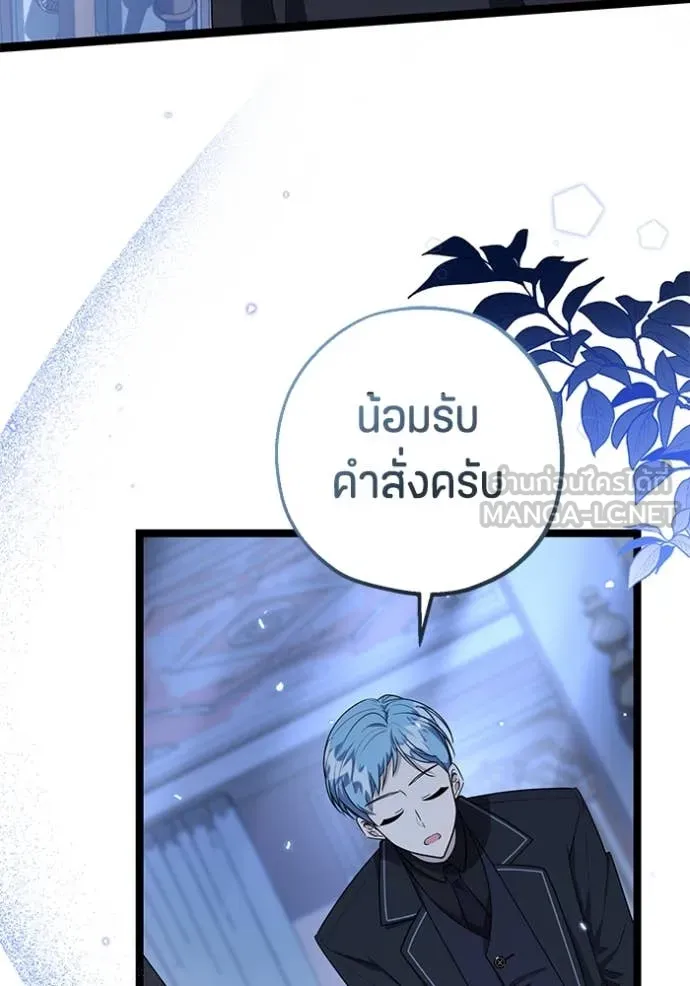 หน้า 127