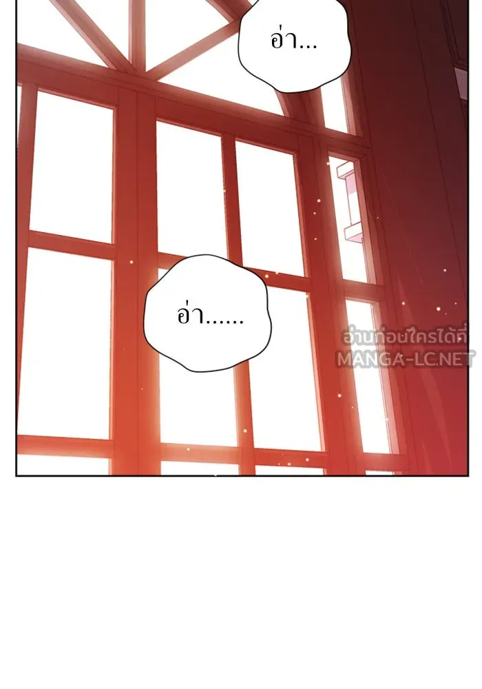 หน้า 105