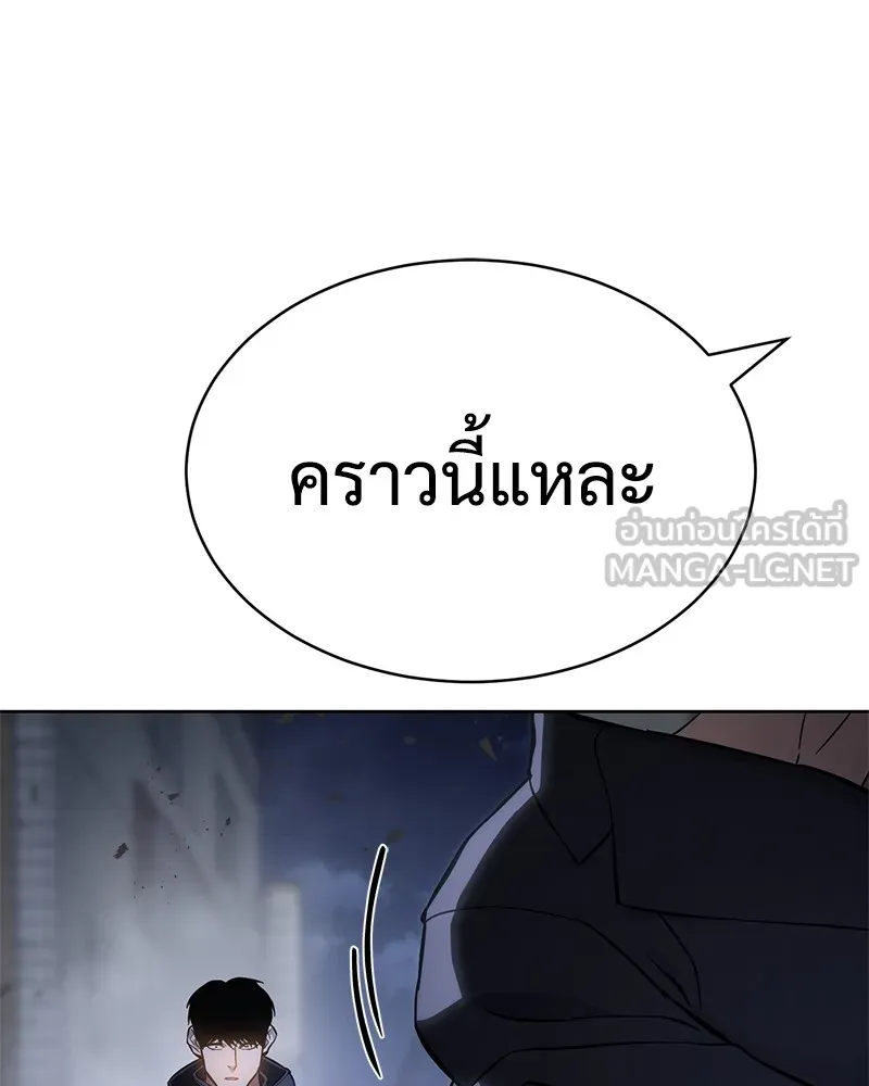 หน้า 222