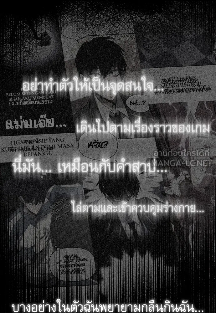 หน้า 159