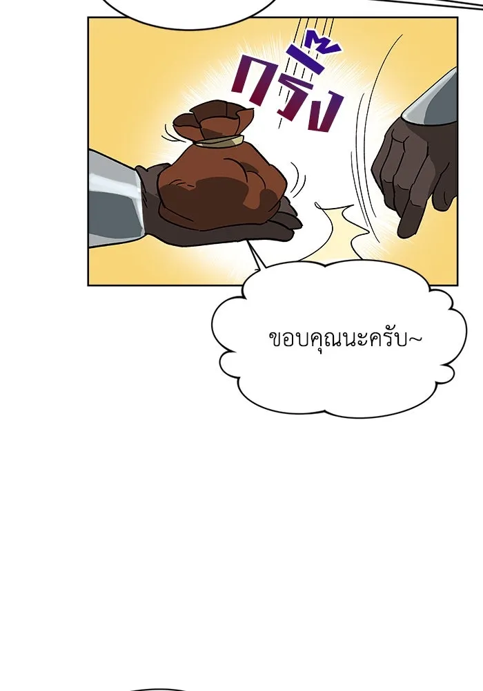 หน้า 98