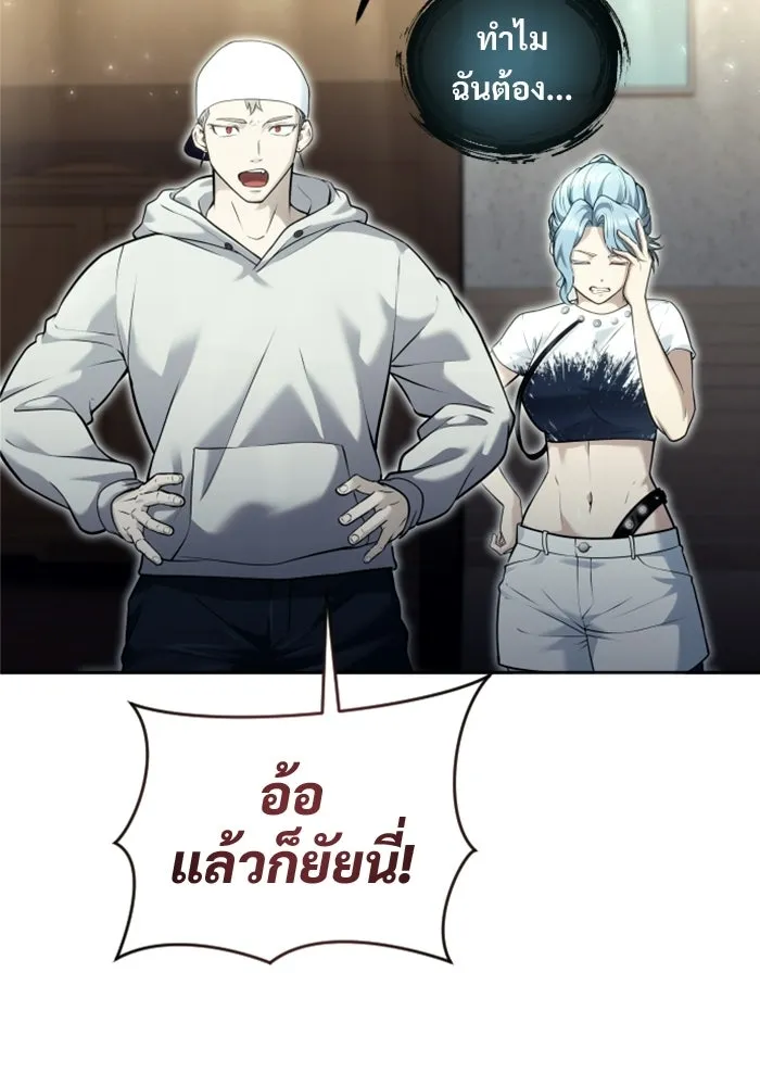 หน้า 125