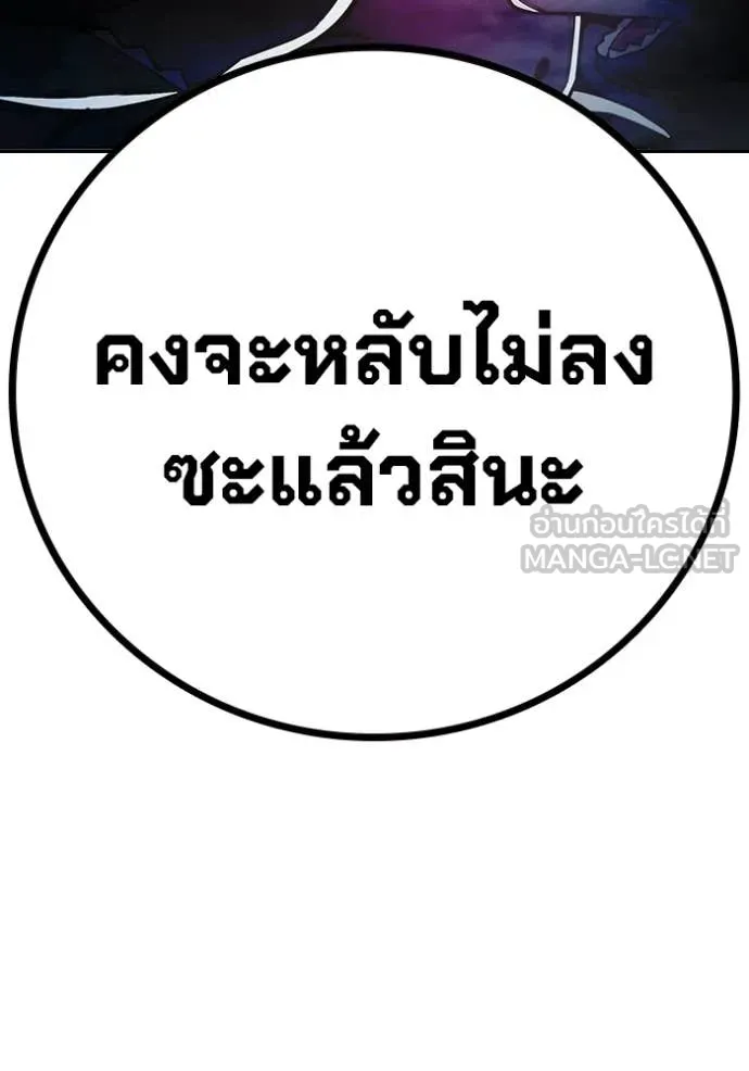 หน้า 162