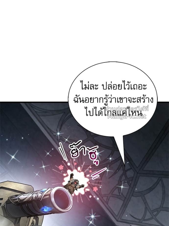 หน้า 91