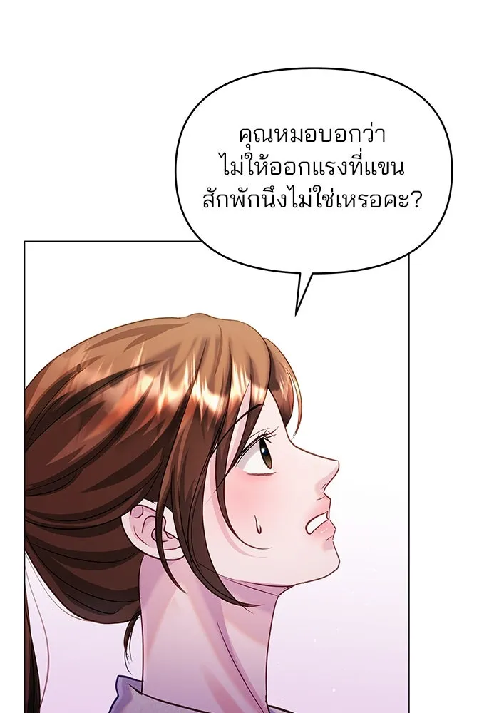 หน้า 91