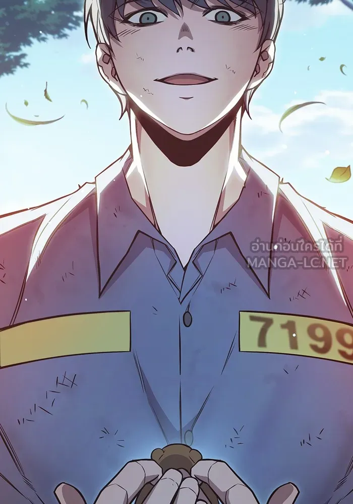 หน้า 132
