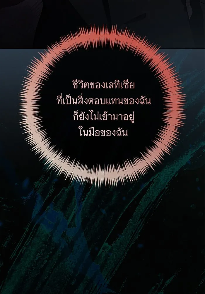 หน้า 94