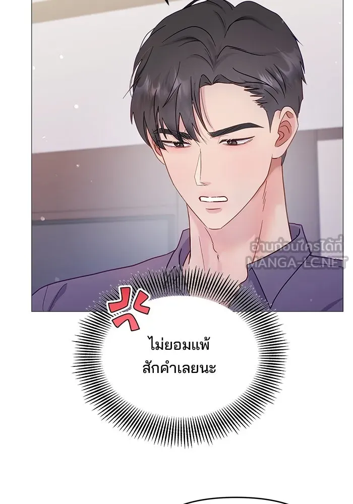 หน้า 63
