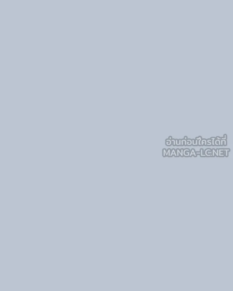 หน้า 123