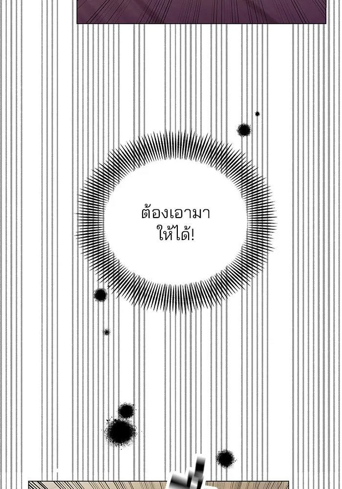 หน้า 128