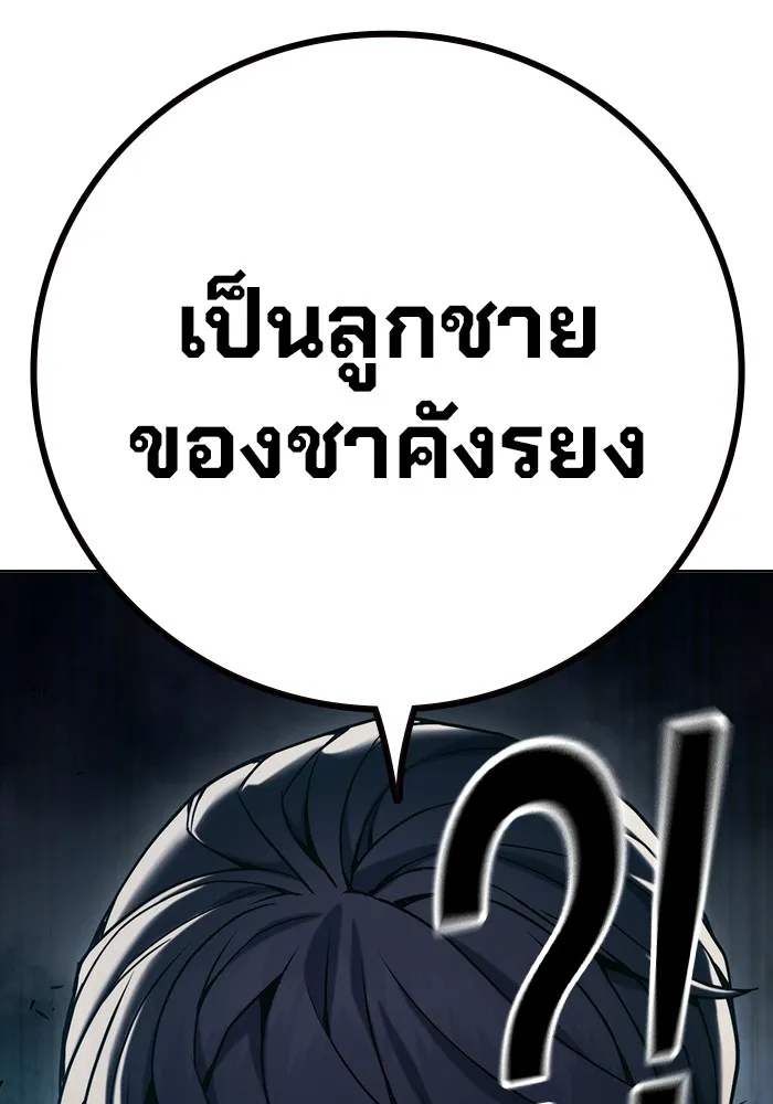หน้า 229