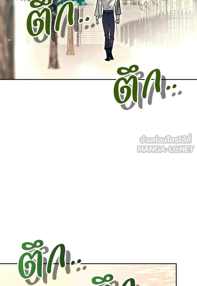 หน้า 108