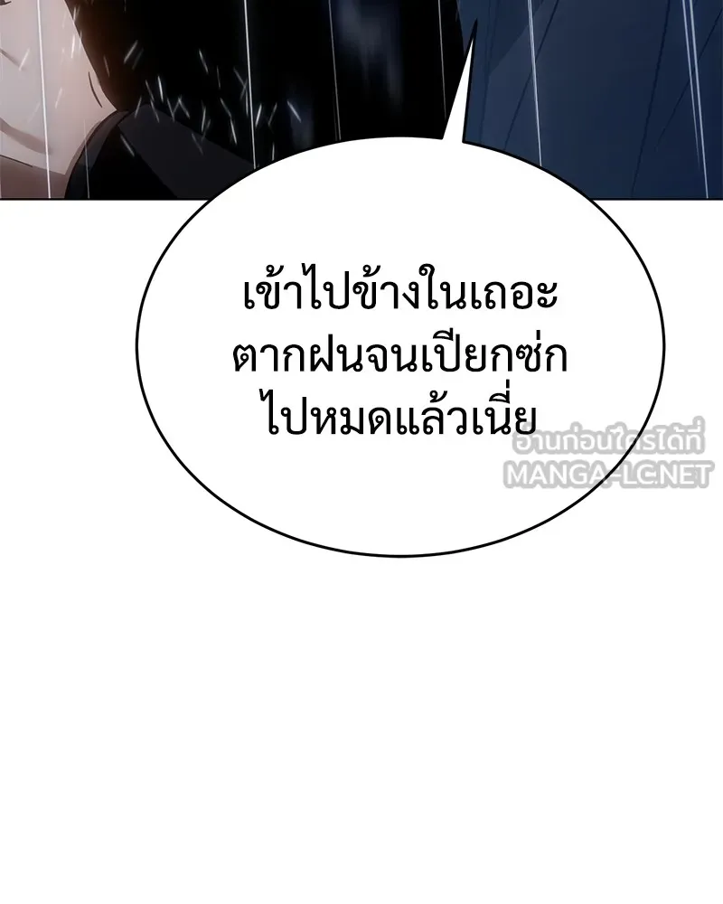 หน้า 225