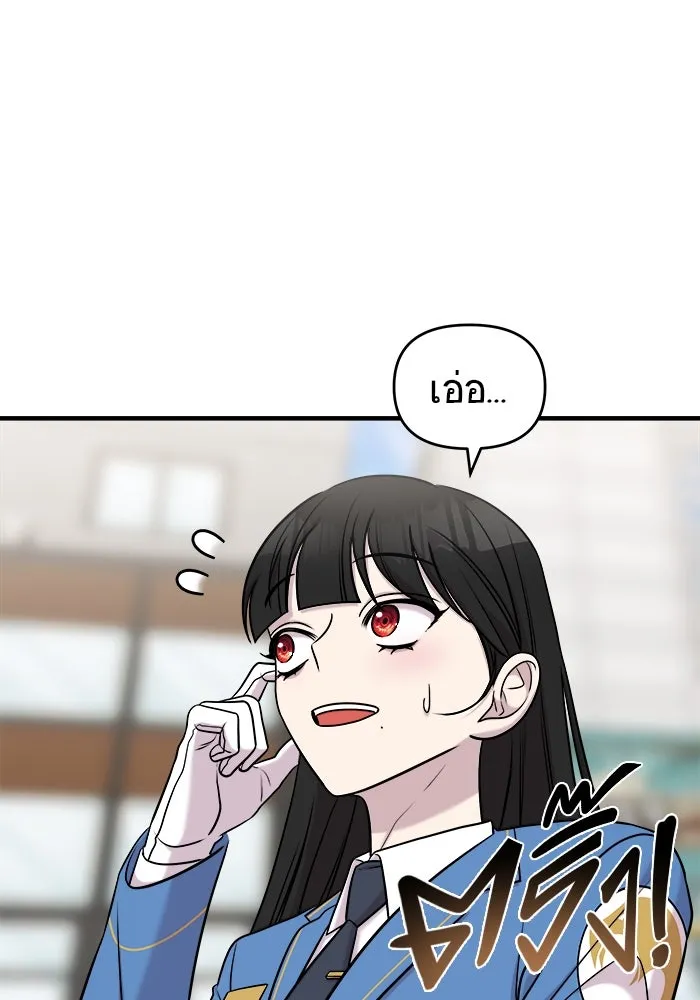หน้า 98