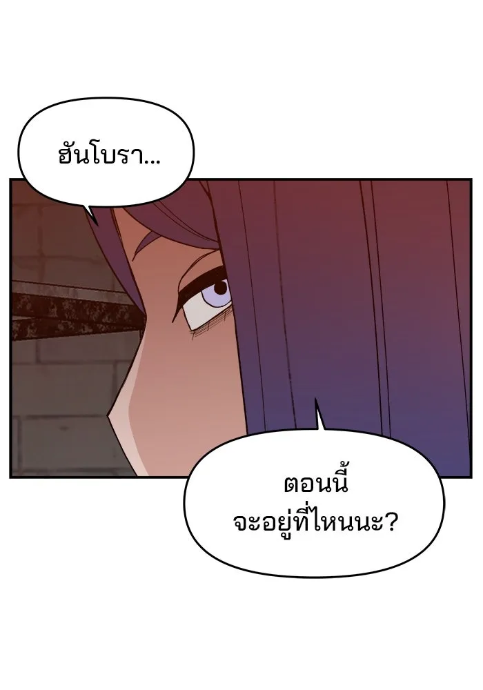หน้า 124
