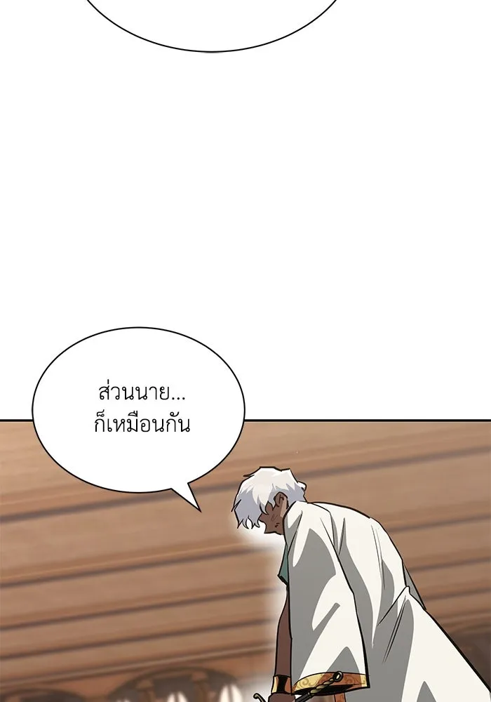 หน้า 104