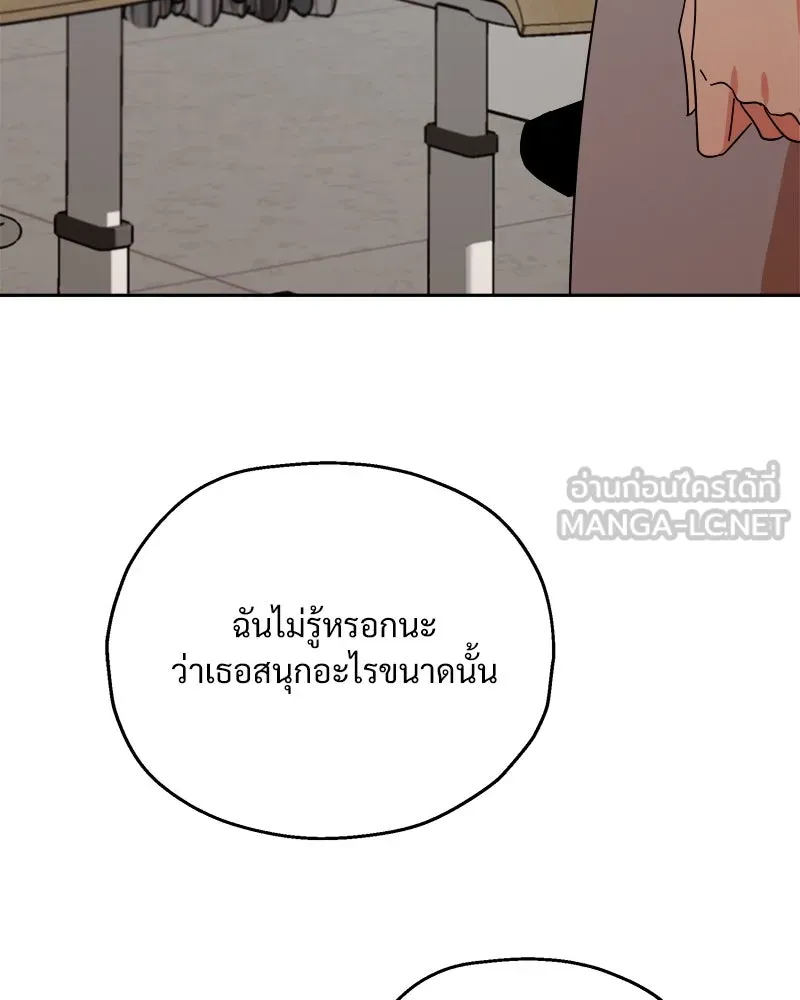 หน้า 123