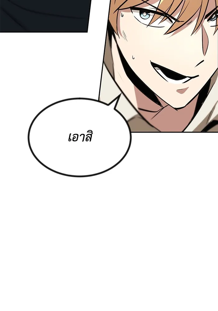 หน้า 98